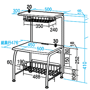 HLK-50LSV / ノートPC用座デスク