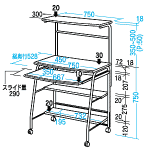 HLK-75G / パソコンデスク(ダークシルバー)