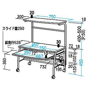 HLK-75LG / 座デスク(ダークシルバー)