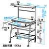 HLK-75SV / パソコンデスク