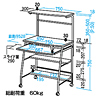 HLK-75SV パソコンデスク HLK-75SV / パソコンデスク