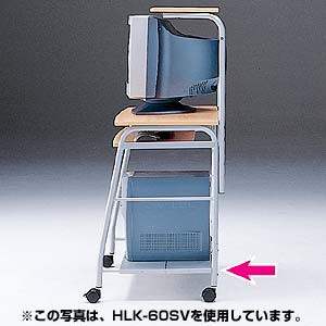 HLK-75SV / パソコンデスク