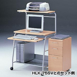 仕様