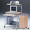 HLK-ST キャビネット HLK-ST / キャビネット