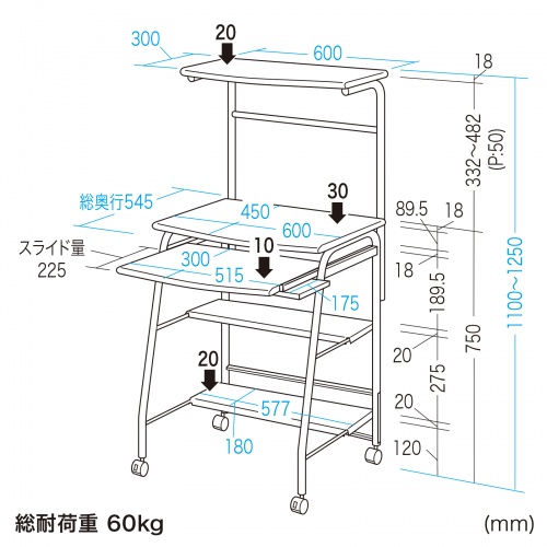 HLN-60BKN2 / パソコンデスク（W600mm・ブラック）