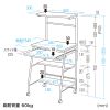HLN-60BKN パソコンデスク(W600mm・ブラック) HLN-60BKN / パソコンデスク(W600mm・ブラック)