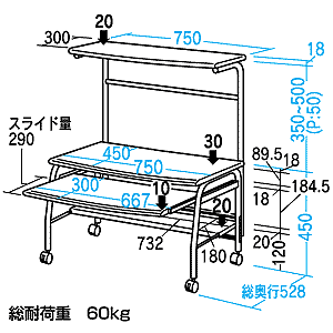 HLN-75L / 座デスク