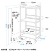 HLR-120 高耐荷重ラック(棚板4枚付き)(受注生産) HLR-120 / 高耐荷重ラック(棚板4枚付き)(受注生産)