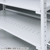 HLR-120 高耐荷重ラック(棚板4枚付き)(受注生産) HLR-120 / 高耐荷重ラック(棚板4枚付き)(受注生産)