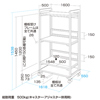 HLR-160 高耐荷重ラック(棚板4枚付き)(受注生産) HLR-160 / 高耐荷重ラック(棚板4枚付き)(受注生産)