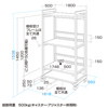 HLR-180 / 高耐荷重ラック(棚板4枚付き)(受注生産)