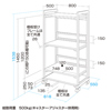 HLR-80 高耐荷重ラック(棚板4枚付き)(受注生産) HLR-80 / 高耐荷重ラック(棚板4枚付き)(受注生産)