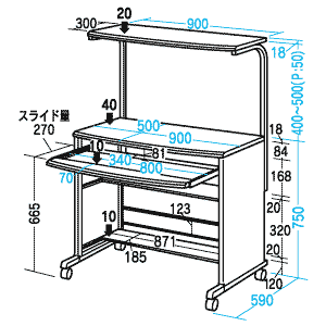 HX-3 / パソコンデスク