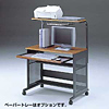 HX-3 パソコンデスク HX-3 / パソコンデスク