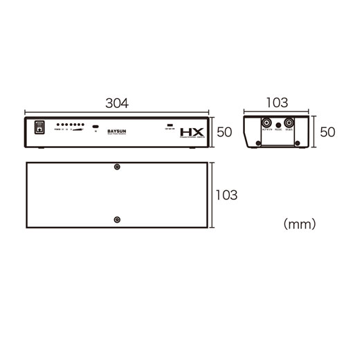 HX150 / ARCA HX150