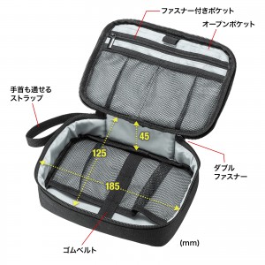 IN-AD11BK