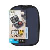 IN-AD11NV トラベル小物ポーチ(W195×D135×H55mm・ネイビー) IN-AD11NV / トラベル小物ポーチ(W195×D135×H55mm・ネイビー)
