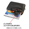 IN-AD1BK アダプタポーチ(ブラック) IN-AD1BK / アダプタポーチ(ブラック)