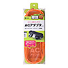 IN-AD3D ACアダプタポーチ(オレンジ) IN-AD3D / ACアダプタポーチ(オレンジ)