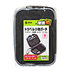 IN-AD5BK トラベル小物ポーチ(W190×D135×H55mm) IN-AD5BK / トラベル小物ポーチ(W190×D135×H55mm)