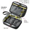 IN-AD8BK トラベル小物ポーチ(W190×D135×H50mm) IN-AD8BK / トラベル小物ポーチ(W190×D135×H50mm)