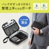 IN-AD8BK トラベル小物ポーチ(W190×D135×H50mm) IN-AD8BK / トラベル小物ポーチ(W190×D135×H50mm)