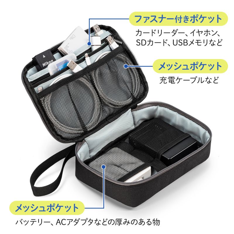 ピックアップ