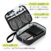 IN-AD8BK トラベル小物ポーチ(W190×D135×H50mm) IN-AD8BK / トラベル小物ポーチ(W190×D135×H50mm)