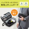 IN-AD9BK トラベル小物ポーチ(W215×D115×H60mm) IN-AD9BK / トラベル小物ポーチ(W215×D115×H60mm)
