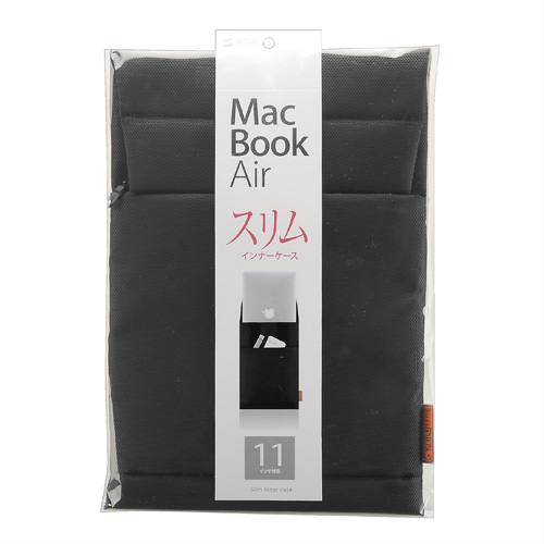IN-AMAC11BK / MacBook Air用インナーケース（ブラック）