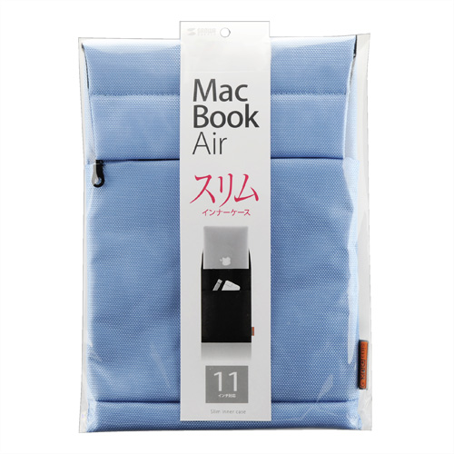 IN-AMAC11LB / MacBook Air用インナーケース（ライトブルー）