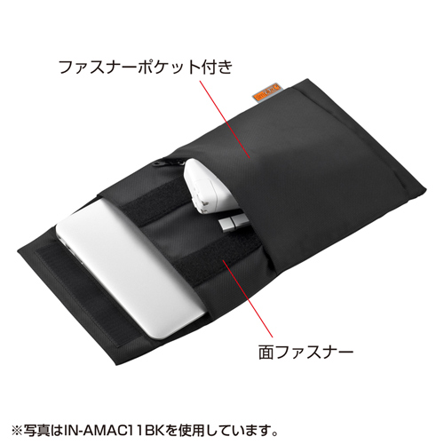 IN-AMAC11P / MacBook Air用インナーケース（ピンク）