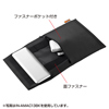 IN-AMAC13GY MacBook 用インナーケース(グレー) IN-AMAC13GY / MacBook 用インナーケース(グレー)