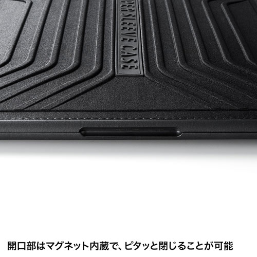 IN-BMACA1301BK / MacBook Airバンパーケース