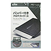 IN-BMACPR1301BK / MacBook Proバンパーケース