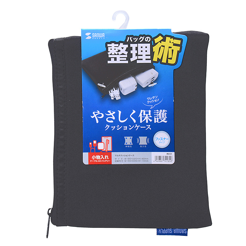 パッケージ