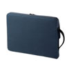 IN-CA11NV カジュアルPCインナーケース(11.6型ワイド・ネイビー) IN-CA11NV / カジュアルPCインナーケース(11.6型ワイド・ネイビー)