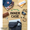 IN-CA15BK / カジュアルPCインナーケース（15.6型ワイド・ブラック）