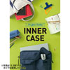 IN-CA15NV カジュアルPCインナーケース(15.6型ワイド・ネイビー) IN-CA15NV / カジュアルPCインナーケース(15.6型ワイド・ネイビー)
