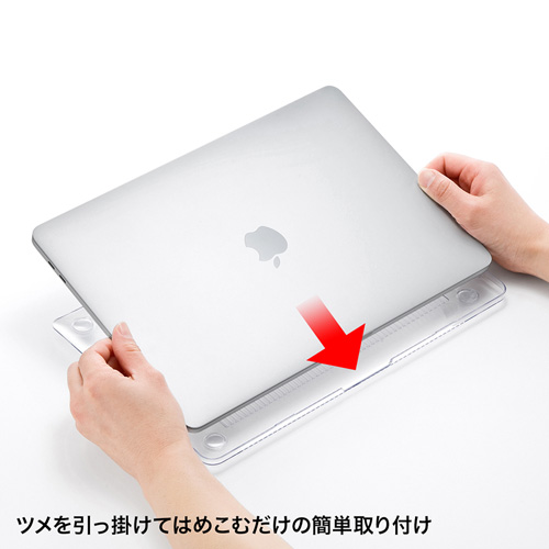 IN-CMAC13CL / MacBook Proハードシェルカバー（クリア）