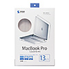 IN-CMAC13CL MacBook Proハードシェルカバー(クリア) IN-CMAC13CL / MacBook Proハードシェルカバー(クリア)