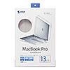 IN-CMAC13CL / MacBook Proハードシェルカバー（クリア）