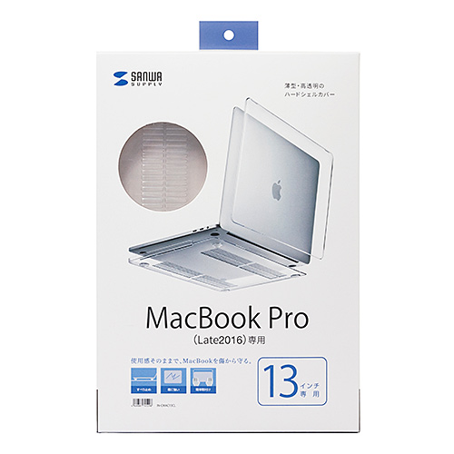 IN-CMAC13CL / MacBook Proハードシェルカバー（クリア）