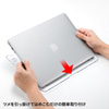 IN-CMACA1301CL MacBook Airハードシェルカバー IN-CMACA1301CL / MacBook Airハードシェルカバー