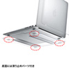 IN-CMACA1301CL MacBook Airハードシェルカバー IN-CMACA1301CL / MacBook Airハードシェルカバー