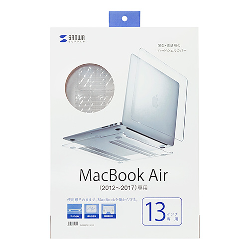 IN-CMACA1301CL / MacBook Airハードシェルカバー