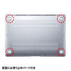 IN-CMACA1302CL MacBook Air用ハードシェルカバー IN-CMACA1302CL / MacBook Air用ハードシェルカバー