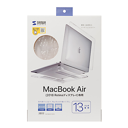 IN-CMACA1302CL / MacBook Air用ハードシェルカバー