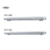 IN-CMACA1304CL MacBook Air用ハードシェルカバー IN-CMACA1304CL / MacBook Air用ハードシェルカバー