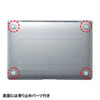 IN-CMACA1304CL MacBook Air用ハードシェルカバー IN-CMACA1304CL / MacBook Air用ハードシェルカバー